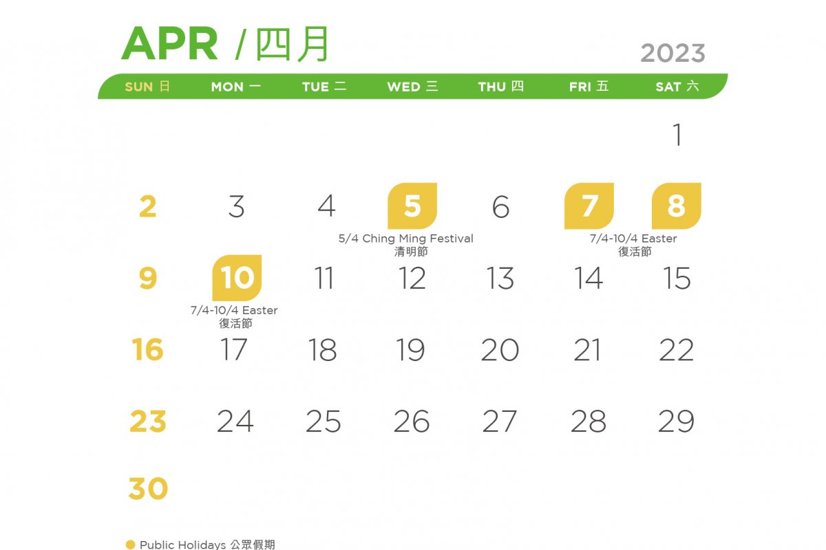 VPP_Calendar_22-23_Apr_r1
