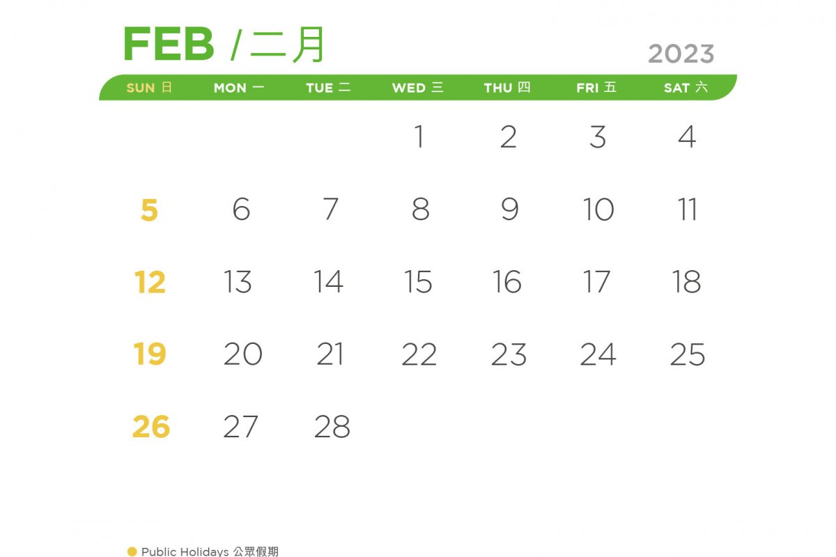 VPP_Calendar_22-23