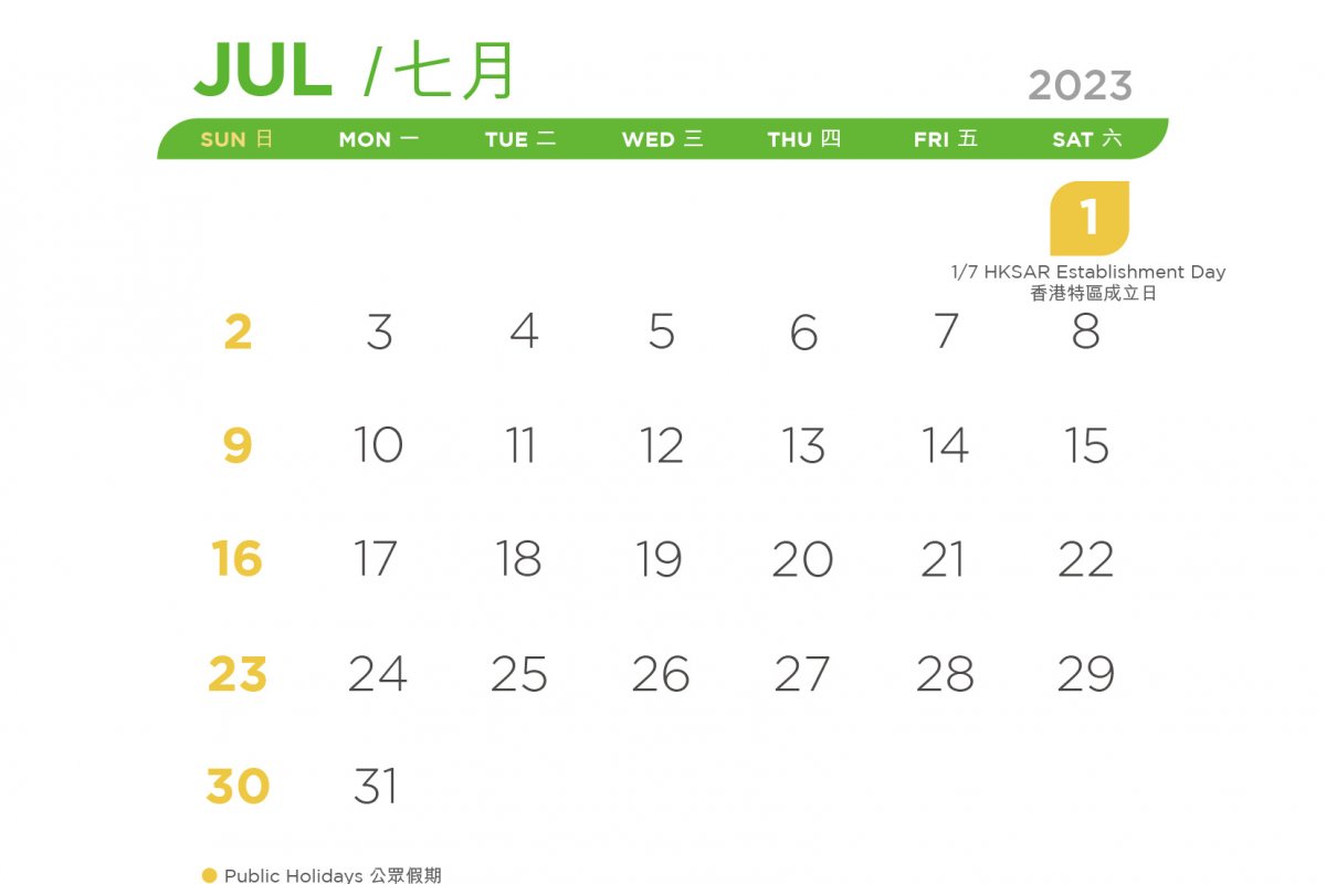 VPP_Calendar_22-23_Jul_r1