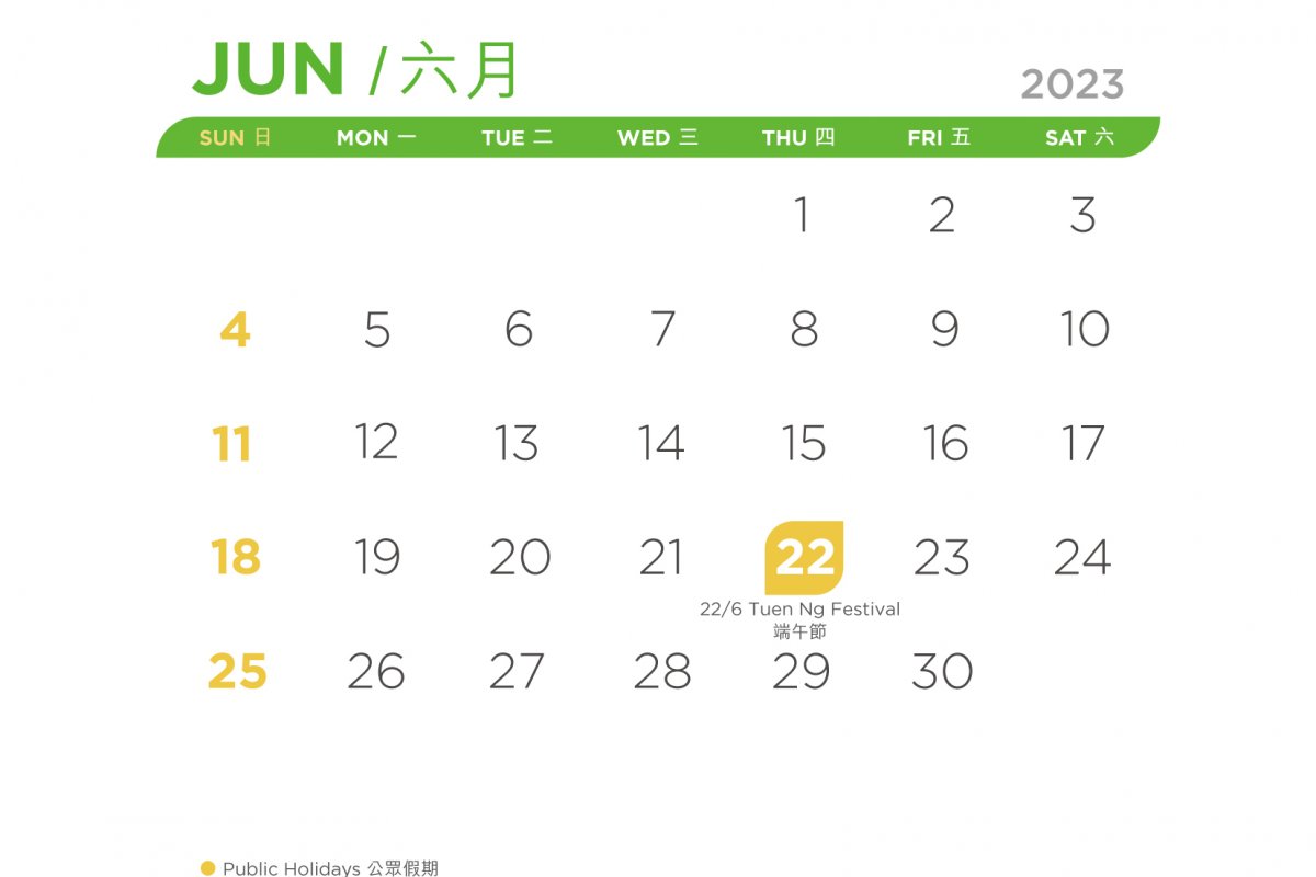 VPP_Calendar_22-23_Jun