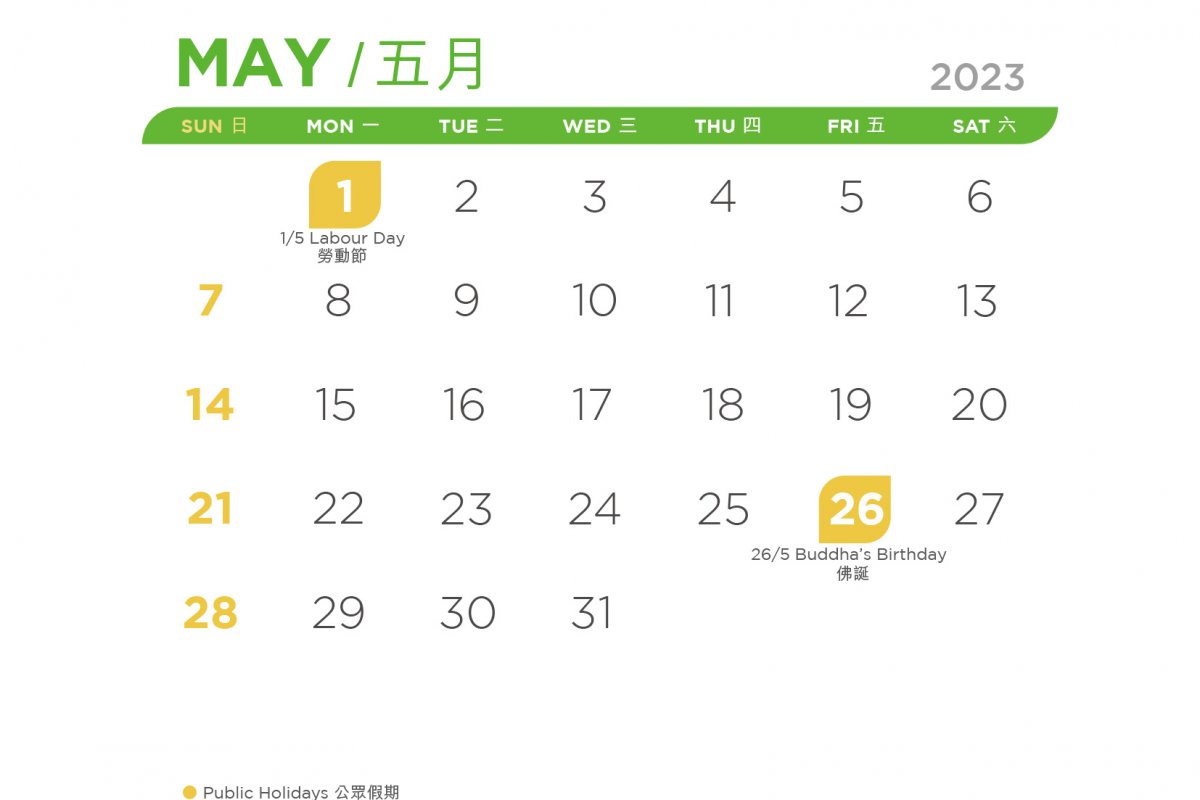 VPP_Calendar_22-23_May_r1