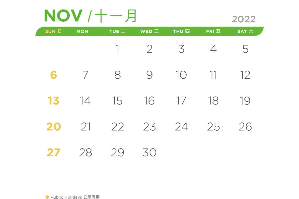 VPP_Calendar_22-23