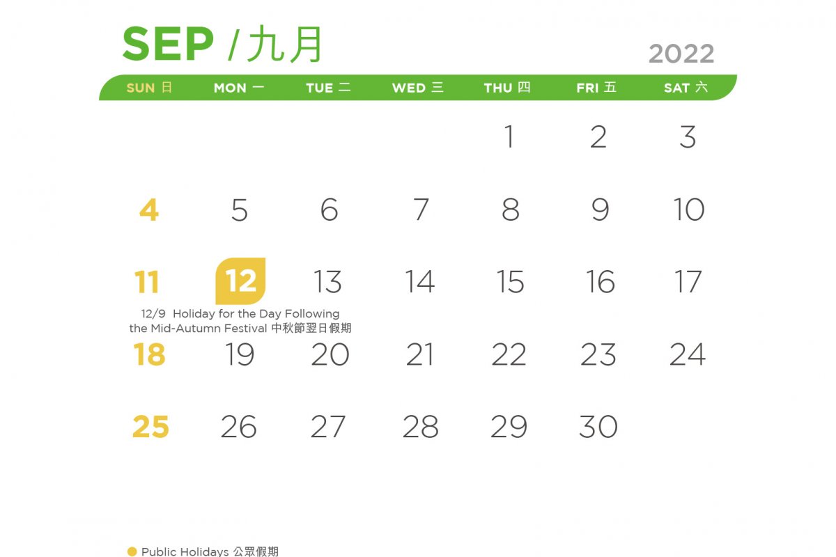 VPP_Calendar_22-23_sep_r2