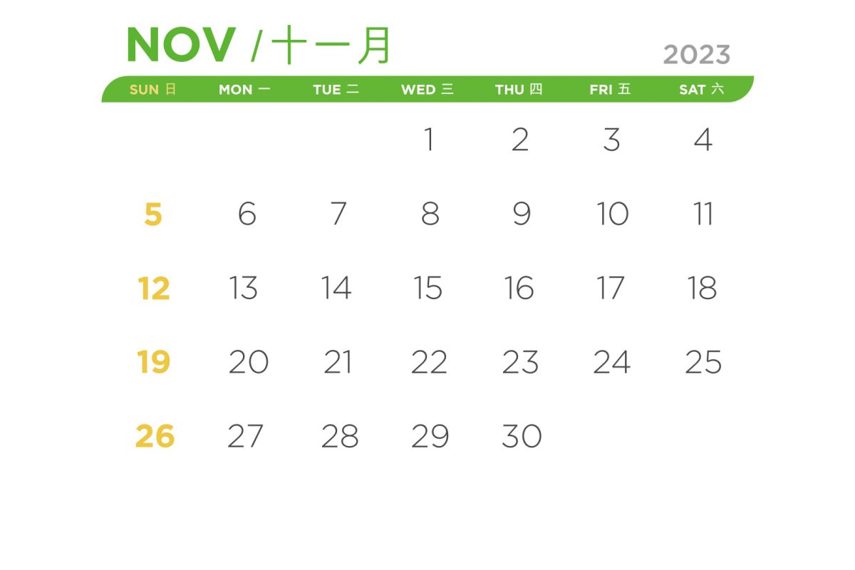 VPP_Calendar_23-24_Nov_r1