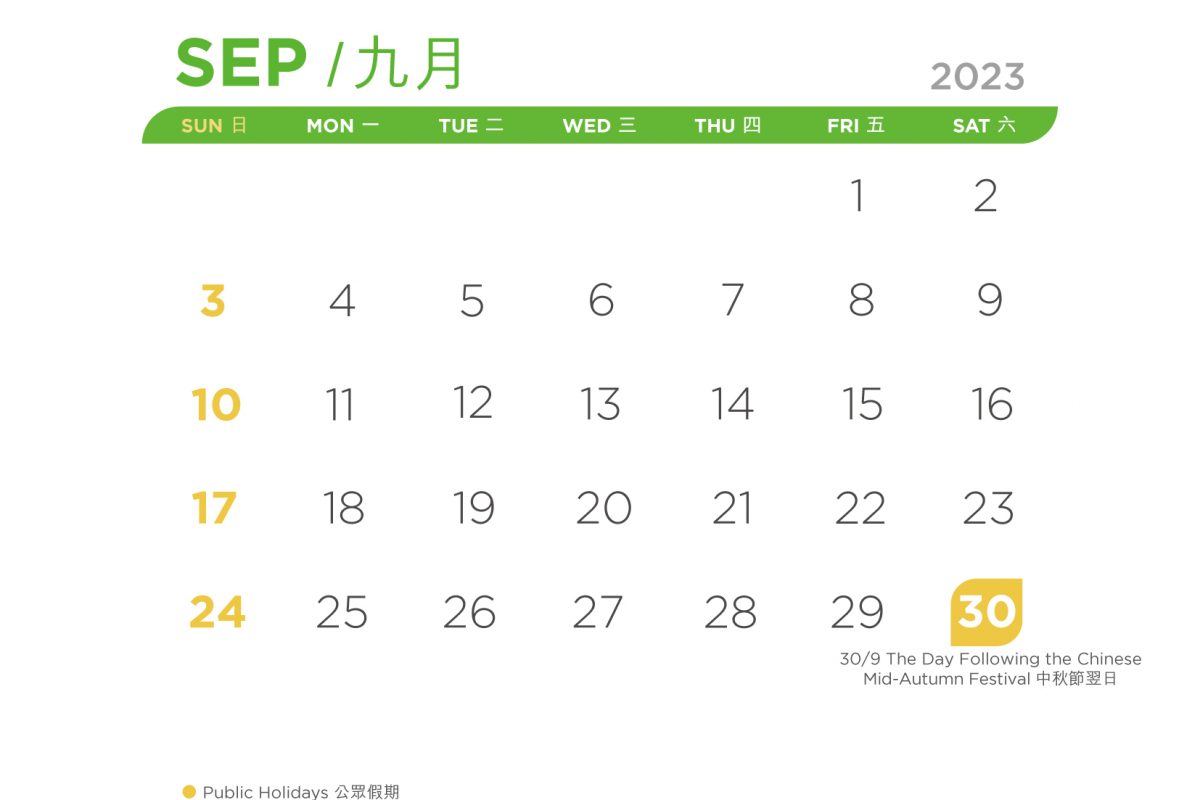 VPP_Calendar_23-24_Sep_r1