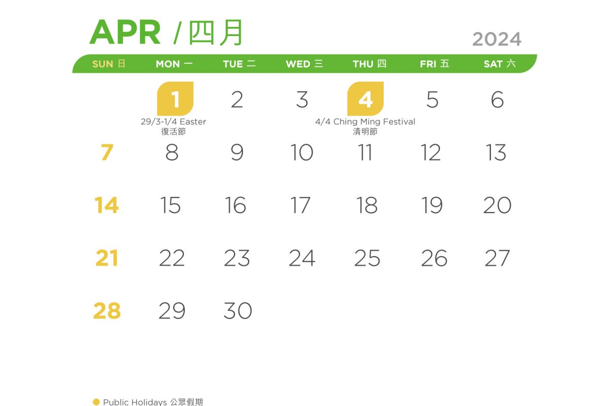 VPP_Calendar_23-24_Apr_r2