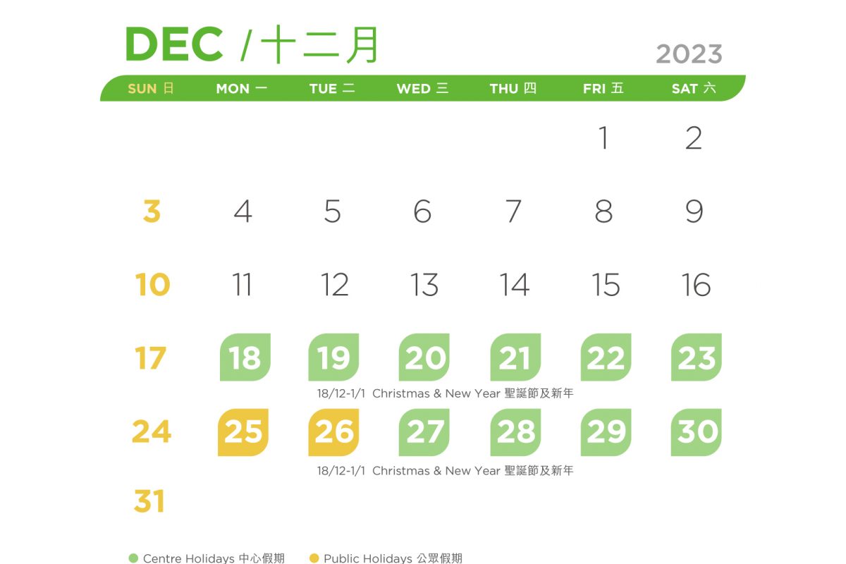 VPP_Calendar_23-24_Dec_r2