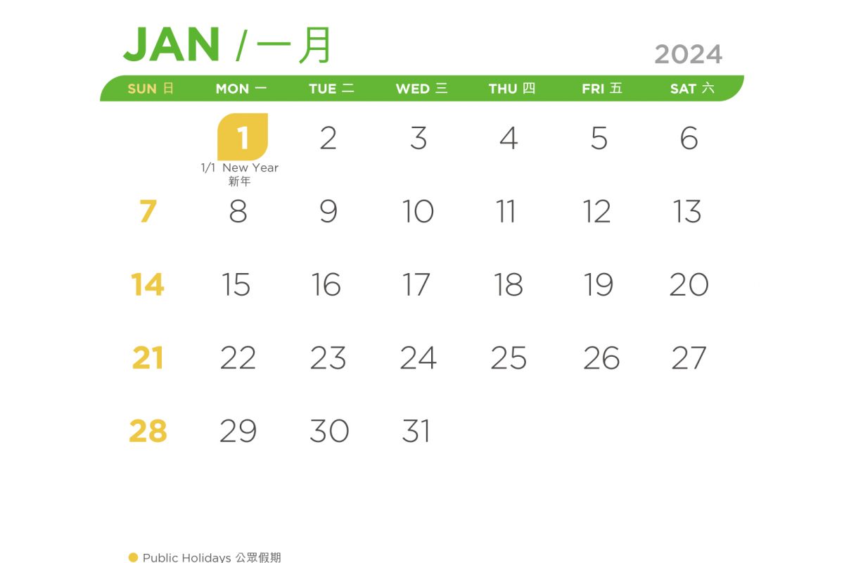 VPP_Calendar_23-24_Jan_r1