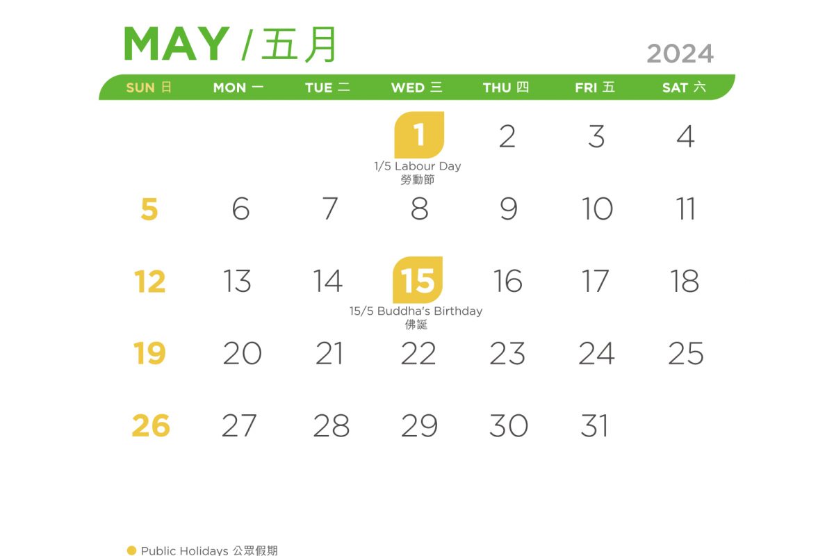 VPP_Calendar_23-24_May_r1
