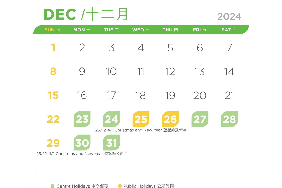VPP_2425 Calendar_17May24_Dec 24