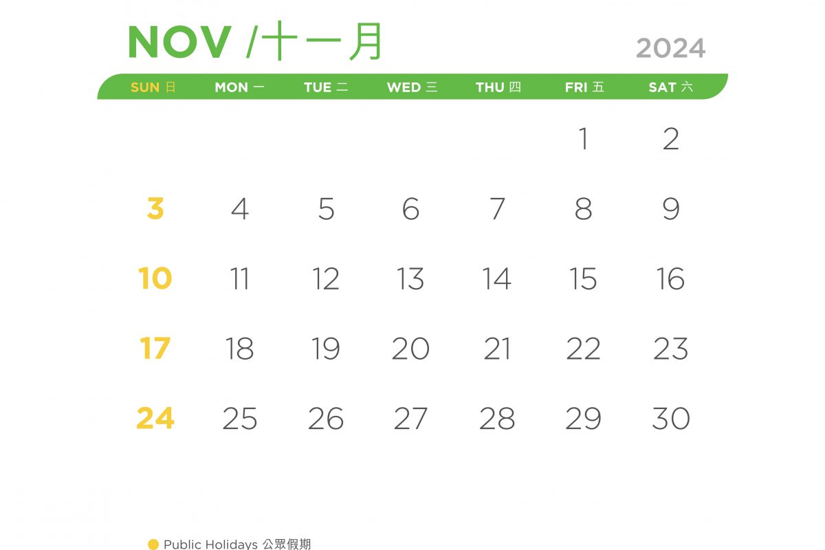 VPP_2425 Calendar_17May24_Nov 24