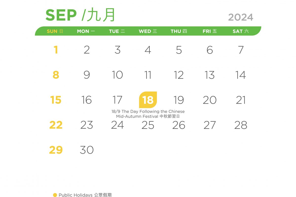 VPP_2425 Calendar_17May24_Sep 24