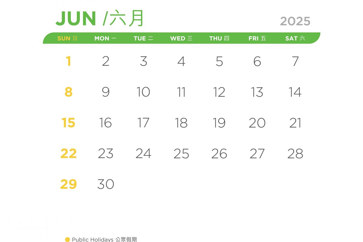 VPP_2425 Calendar_17May24_Jun 25