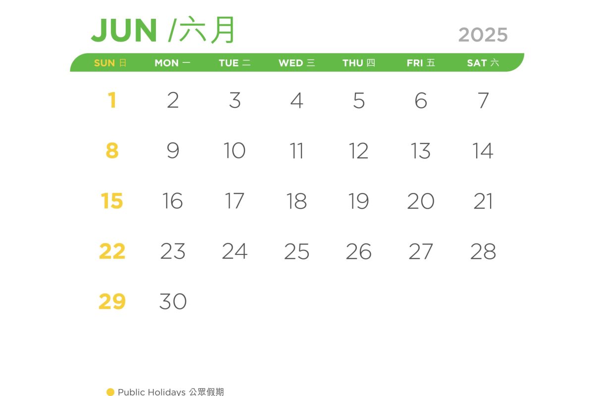 VPP_2425-Calendar_17May24_Jun-25