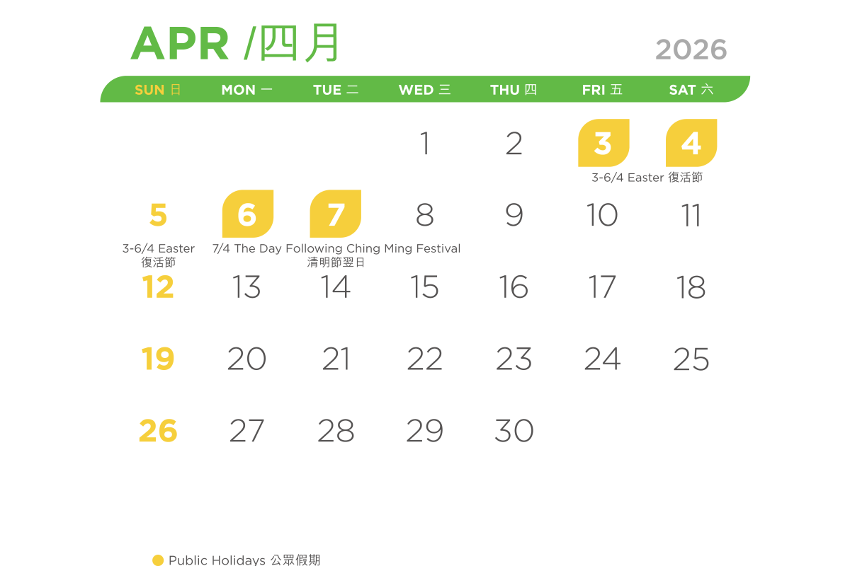 VPP_2526-Calendar_20Jun25_Apr-26