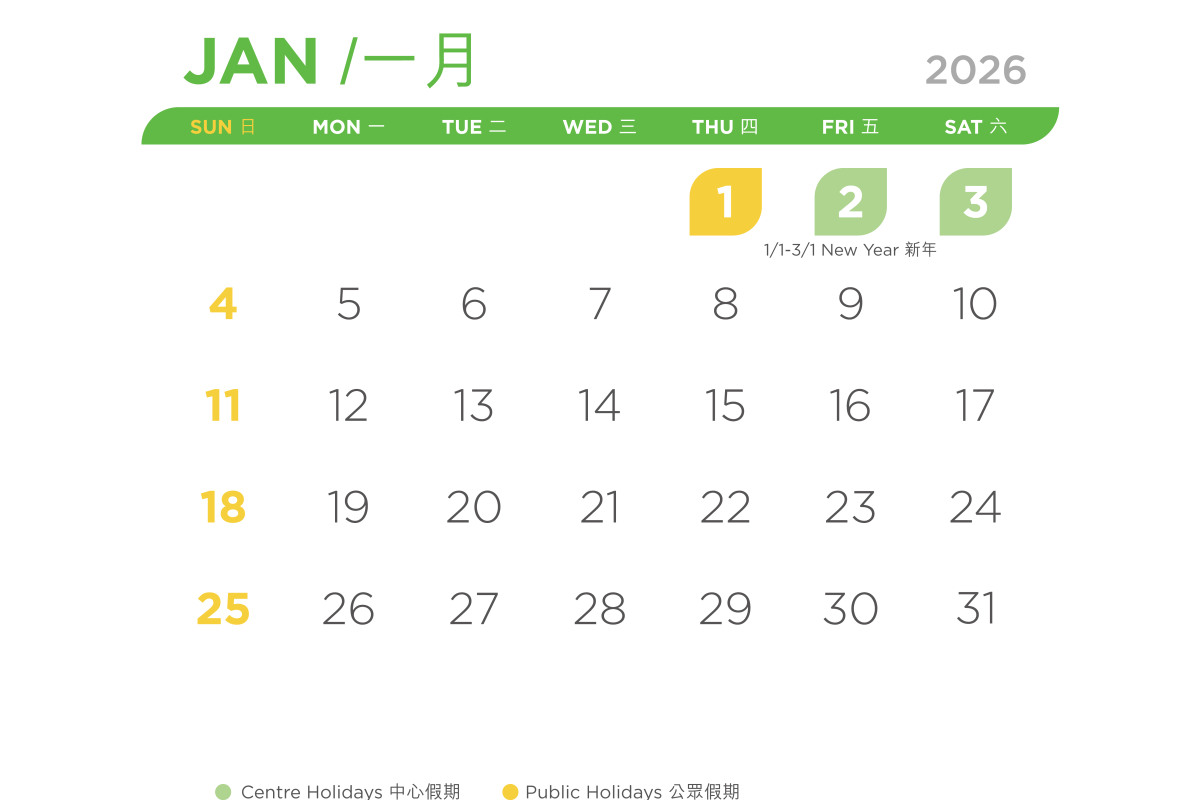 VPP_2526-Calendar_20Jun25_Jan-26