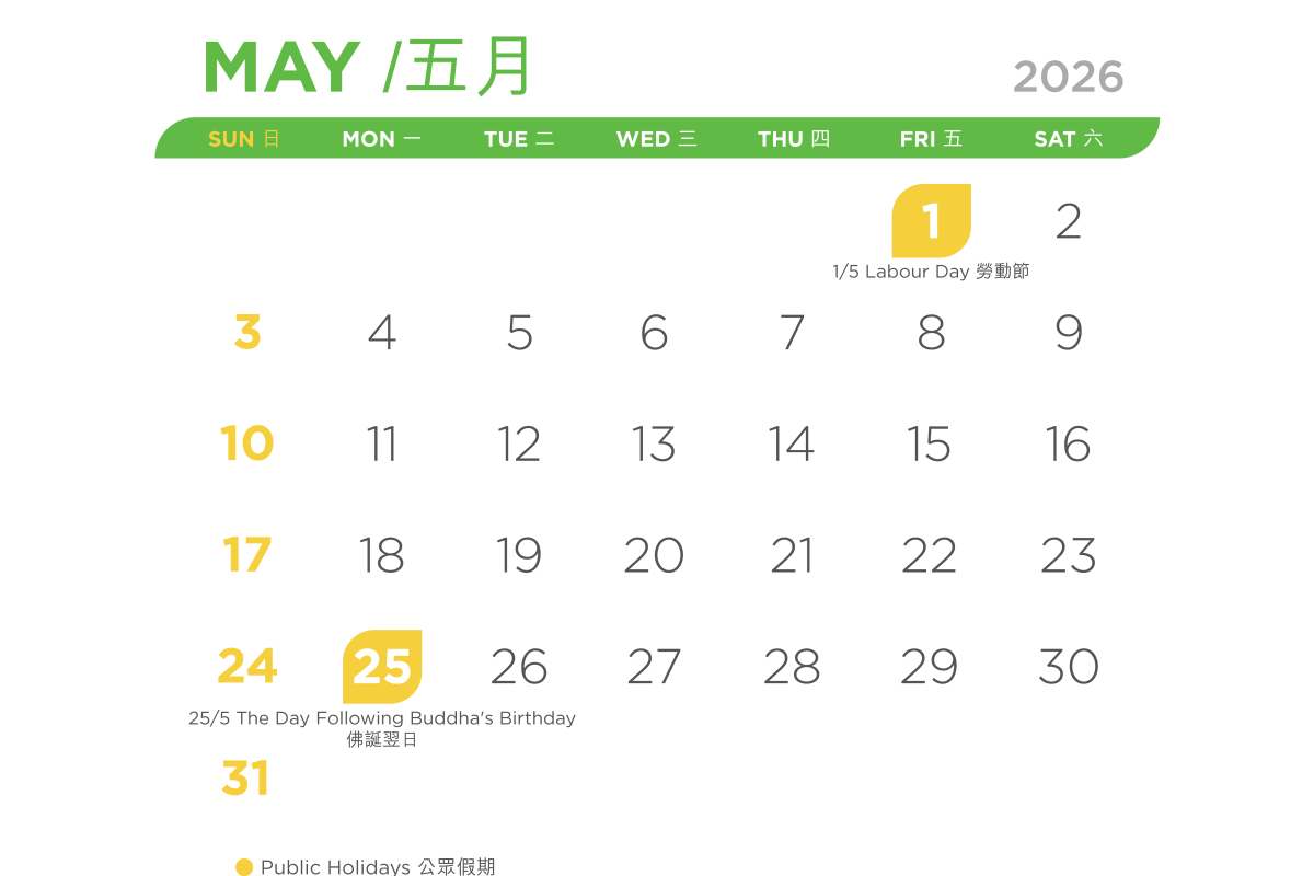 VPP_2526-Calendar_20Jun25_May-26