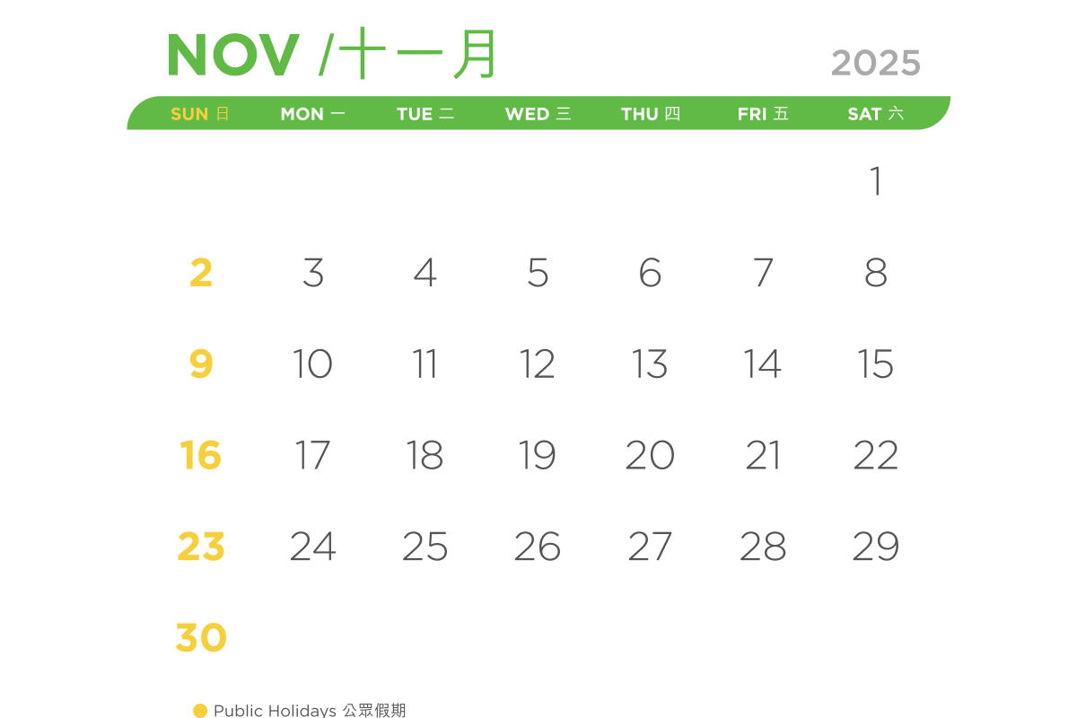 VPP_2526-Calendar_20Jun25_Nov-25
