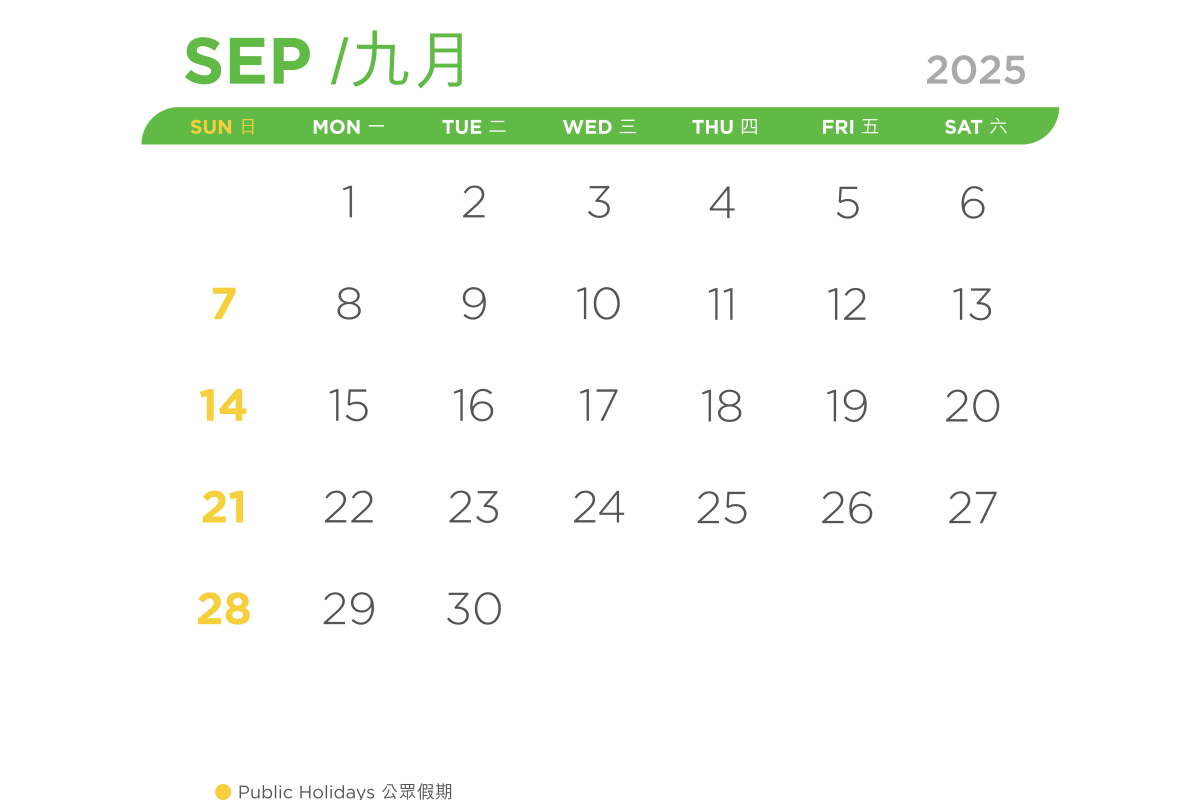VPP_2526-Calendar_20Jun25_Sep-25